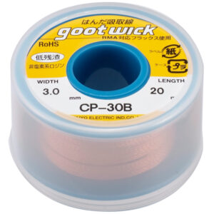 Malla desoldante - Goot-CP-30BF
